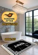 تصویر پادری حمام فرشینه آفتاب کد S15مخمل شانل ترک استپدار - 80*50 FARSHINE S15