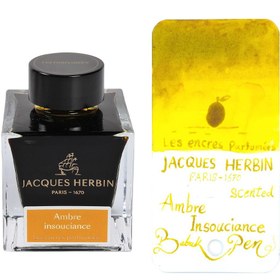 تصویر جوهر خودنویس ژاک هربین زرد کهربایی JACQUES HERBIN INK Scented Ambre insouciance 