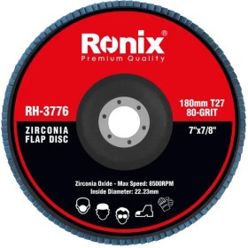 تصویر سنباده فلاپ دیسکی 180 میلیمتری P80 رونیکس مدل Ronix RH-3776 