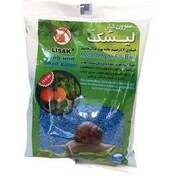 تصویر حلزون کش لیسک سمیران – نیم کیلویی و ضد آب 