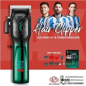 تصویر ماشین اصلاح سر و صورت وی جی آر مدل V-654 VGR-654 hair trimmer