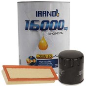 تصویر روغن موتور ایرانول ۴ لیتری SL 20W50 مناسب پژو ۴۰۵ 