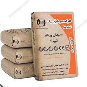 تصویر سیمان پاکتی ۵۰کیلویی تیپ ۲ Siman 21