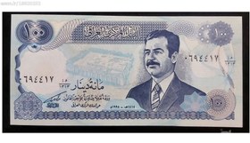 تصویر اسکناس 100 دینار عراق 1991 صدام تک بانکی 