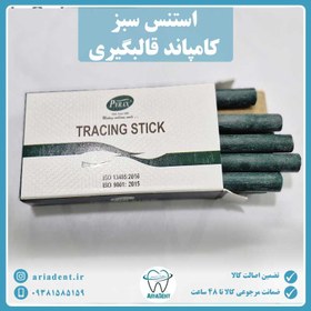 تصویر کامپاند قالبگیری سبز یا استنس لوله‌ای پیراکس PYRAX 