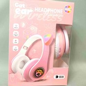 تصویر هدفون گوش گربه ای بی سیم Cat Ear مدل B39 ا Cat Ear B39 Bluetooth Headphones Cat Ear B39 Bluetooth Headphones