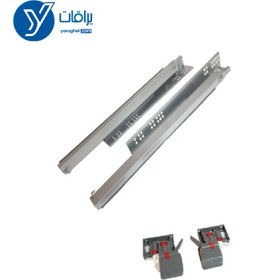 تصویر ریل فول بلو 