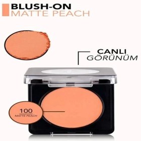 تصویر رژگونه 