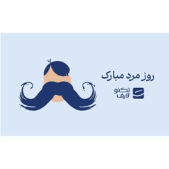 تصویر کارت هدیه تکنولایف به ارزش 1,000,000 تومان طرح روز مرد کد 01 