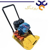 تصویر کمپکتور صفحه‌ای سنگین 