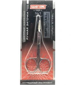 تصویر فروشگاه خانومی شو