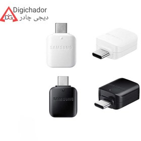 تصویر رابط و تبدیل otg تایپ C آندروید به usb 