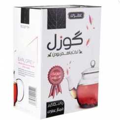 تصویر چای عطری ارل گری گوزل 500 گرم 