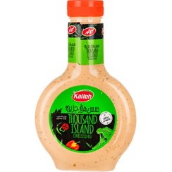 تصویر سس هزار جزیره کاله 