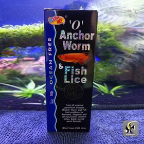 تصویر داروی ضد کرم لنگر و شپش و انگل خارجی آنچر ورم O اوشن فری Ocean Free o anchor worm and fish lice