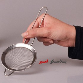 تصویر صافی چای استیل خارجی سایز 10 