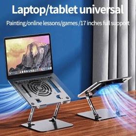 تصویر پایه خنک کننده لپ تاپ Lukione مدل lu-017 Lukione Aluminum Laptop Stand