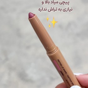 تصویر خط لب Rhode رنگ Bend 