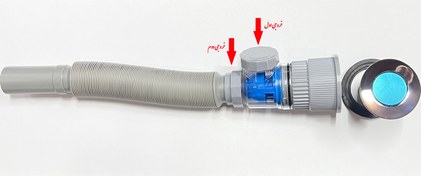 تصویر سیفون روشویی استیل ضد بو مدل S820 