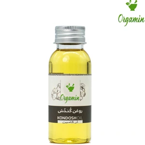 تصویر فروشگاه ارگامین