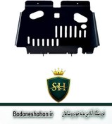 تصویر سینی زیر موتور پژو 206 برند همگام خودرو آسیا 