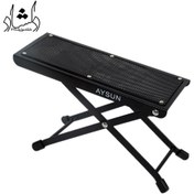 تصویر زیر پایی ماهور 