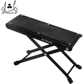 تصویر زیر پایی ماهور 