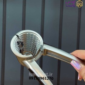 تصویر گردوشکن یونیک استیل مات کد 5865 