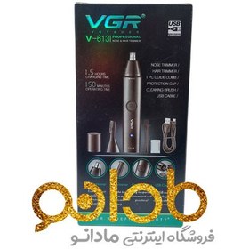 تصویر موزن گوش و بینی VGR V-613 Hair Clipper VGR V-613