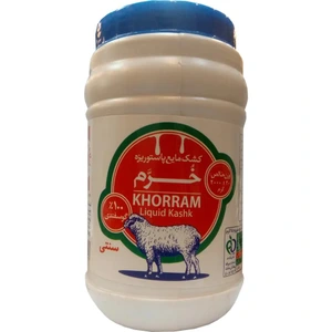 تصویر فروشگاه مویرگی