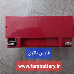 تصویر باتری ۷ آمپر کوتاه موتورسیکلت ساخت مالزی 2024 falcon Battery 7 honda falcon 2024