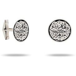 تصویر دکمه سردست گرد هزار امید 