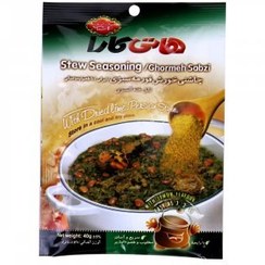 تصویر چاشنی خورش قورمه‌سبزی هاتی‌کارا گلستان 40 گرم - 12 عدد (قیمت هر عدد 23,900 ت) 