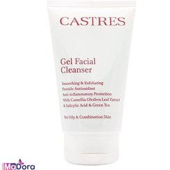 تصویر ژل شستشوی کسترز مناسب پوست چرب Castres Gel Facial Cleanser