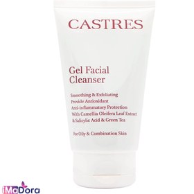 تصویر ژل شستشوی کسترز مناسب پوست چرب Castres Gel Facial Cleanser