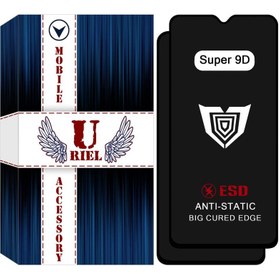 تصویر گلس Anti-Static شیائومی مدل super 9D 