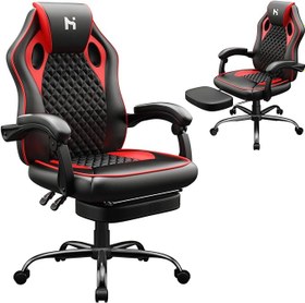 Footrest best sale gaming chair