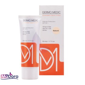 تصویر کرم ضد آفتاب بژ طبیعی درمومدیک Dermo Medic Sunscreen Cream Tinted - Natural