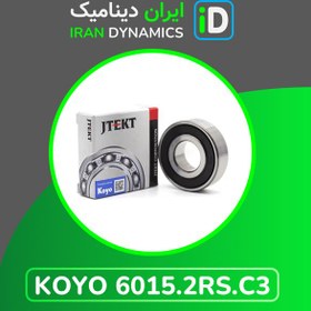 تصویر بلبرینگ کویو 6015.2RS.C3 ساخت ژاپن با قابلیت بررسی اصالت Ball Bearing Koyo 6015.2RS.C3