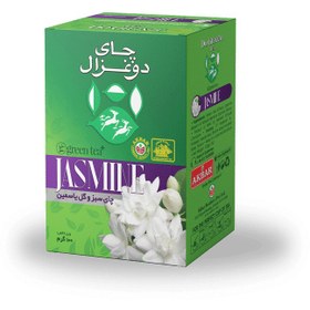 تصویر چای سبز Plus یاسمین 100 گرم 