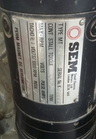 تصویر سروو موتور استوک SERVO MOTOR