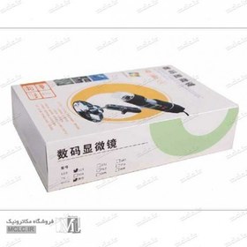 تصویر میکروسکوپ 1000X 