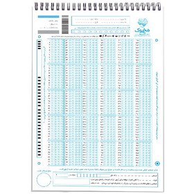 تصویر دفتر پاسخبرگ 50 برگ برند مُخ بوک مدل آزمون سراسری 
