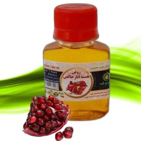 تصویر روغن هسته انار60cc موسسه پژوهشی طبی بازرگانی سیمرغ (لیفت پوست،ضد چین، چروک،لک، ترک،مرطوب کننده،بازسازی و جوان ساز پوست) 