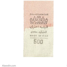 تصویر فیتیله چراغ نفتی والور انگلیسی 500 فیتیله چراغ نفتی سایز 500 