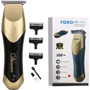 تصویر ماشین اصلاح موی سر و صورت یوکو مدل YOKO BR-1228 YOKO BR-1228