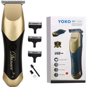 تصویر ماشین اصلاح موی سر و صورت یوکو مدل YOKO BR-1228 YOKO BR-1228