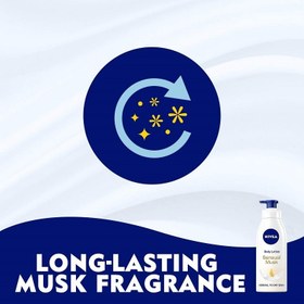 تصویر لوسیون بدن نیوآ مدل Sensual Musk حجم 400 میلی لیتر 