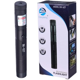 تصویر لیزر پوینتر دیپکینگ مدل DK-627 Laser Pointer Deepking DK-627