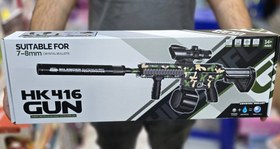 تصویر تفنگ شارژی تیر ژله ای HK416 